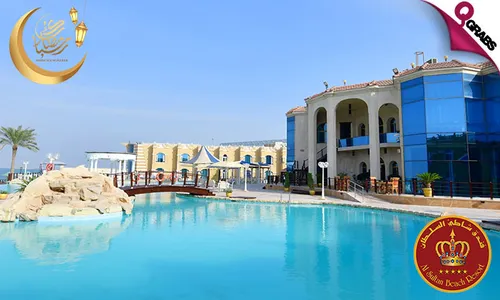 Iftar Buffet with Pool & Beach Access at Al Sultan Beach Resort!